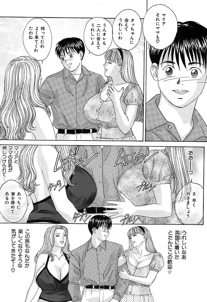 웹툰 이미지 84