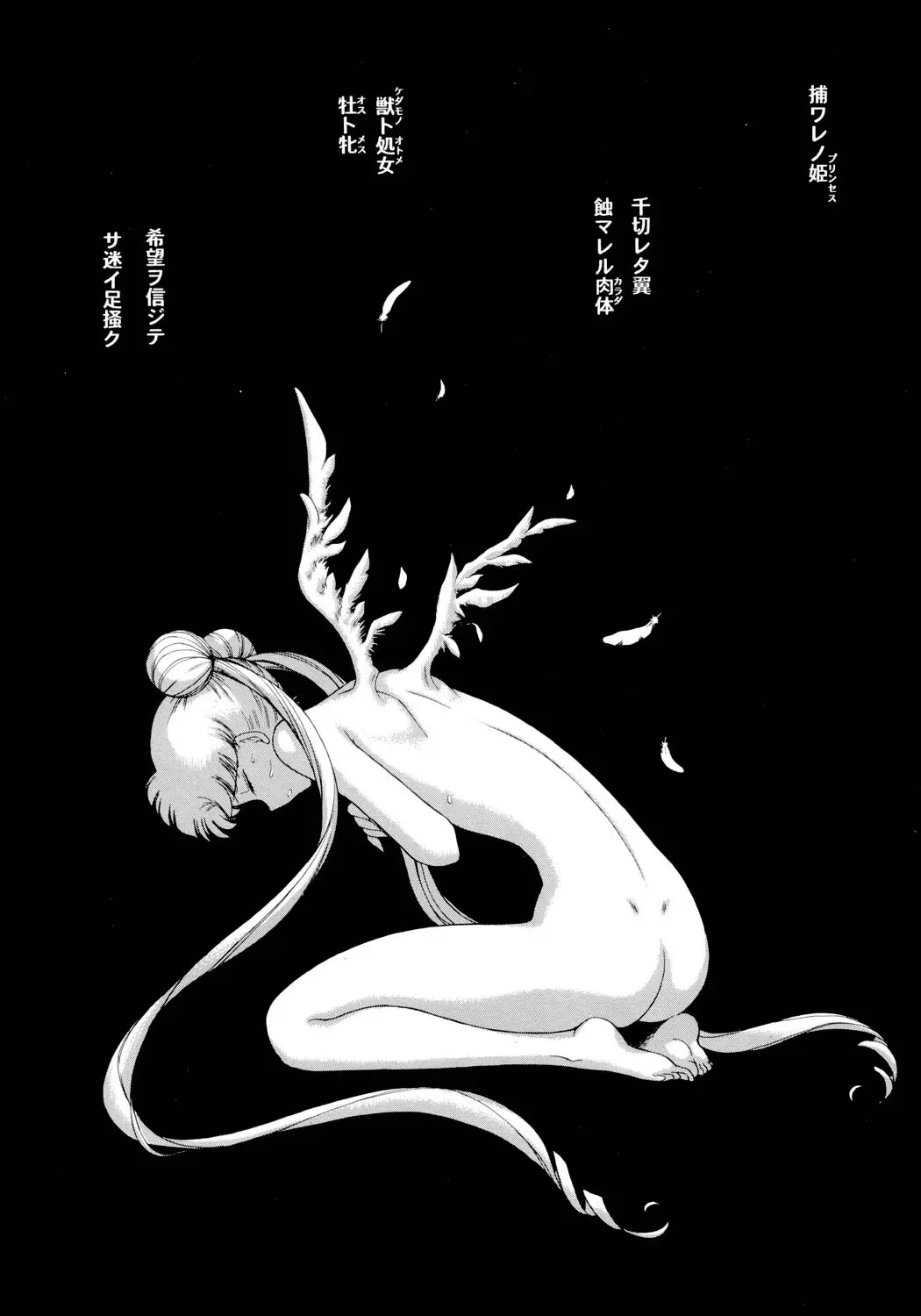 웹툰 이미지 10