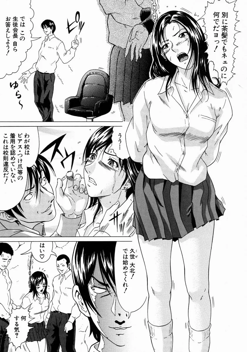 웹툰 이미지 36