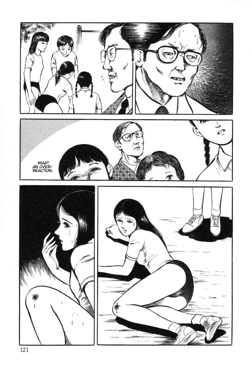 웹툰 이미지 120