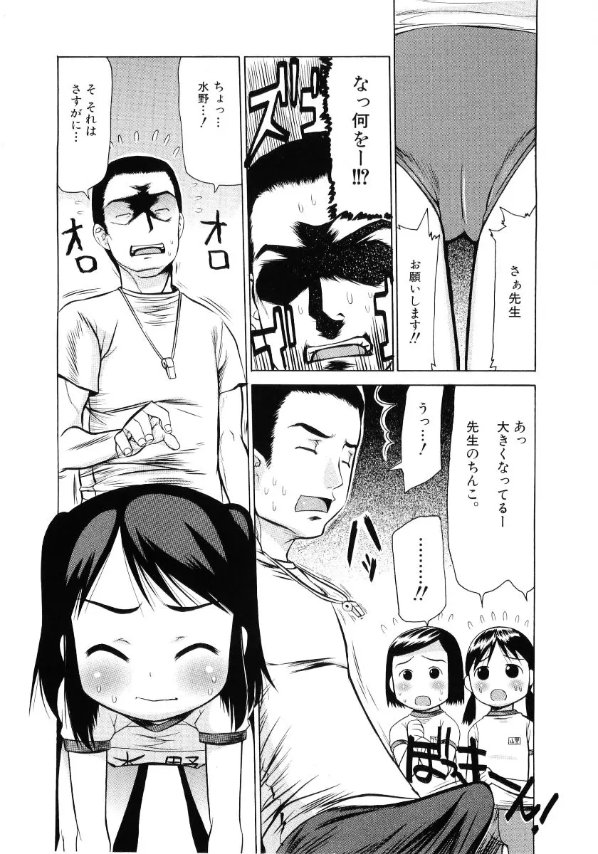 웹툰 이미지 27