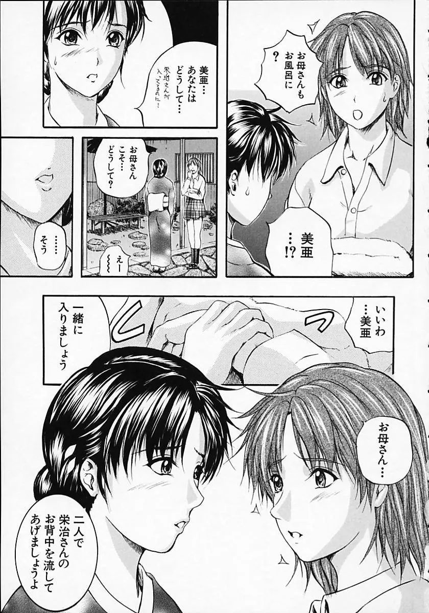 웹툰 이미지 72