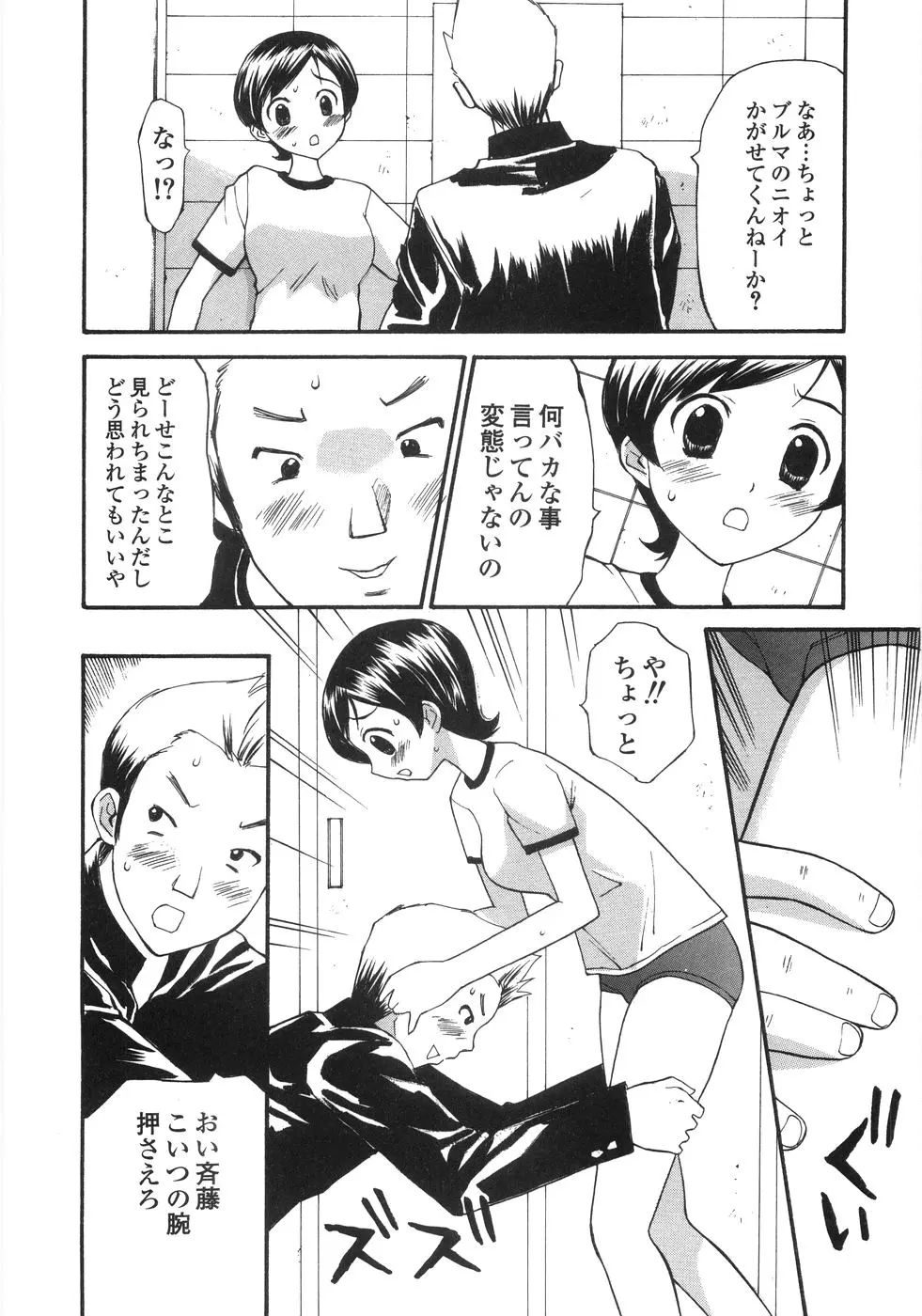 웹툰 이미지 57