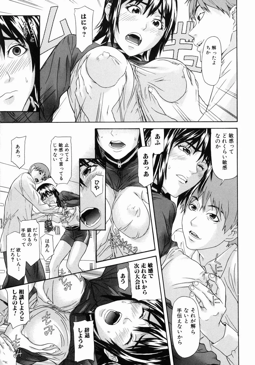 웹툰 이미지 28