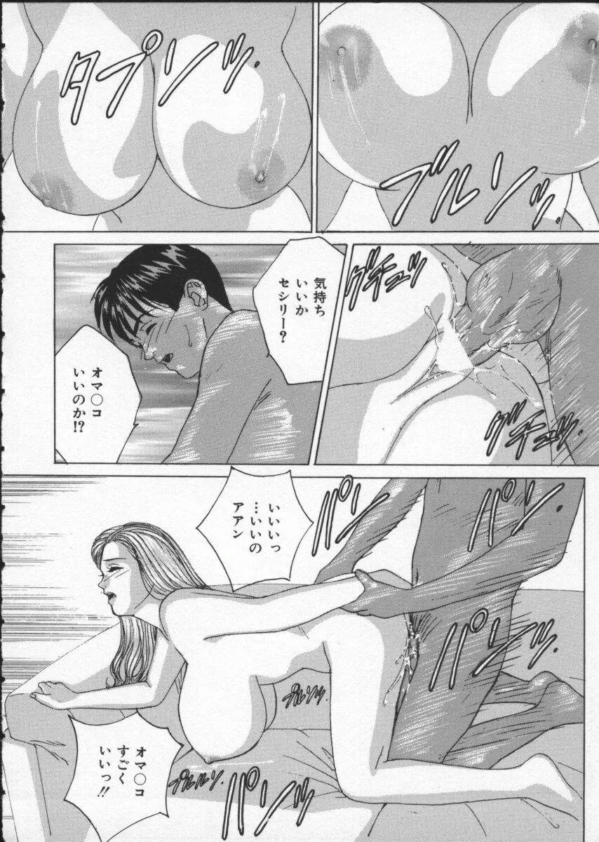 웹툰 이미지 79