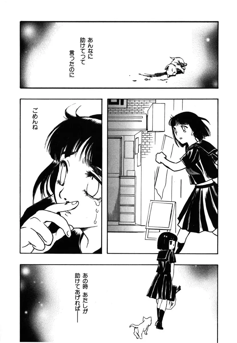 웹툰 이미지 123