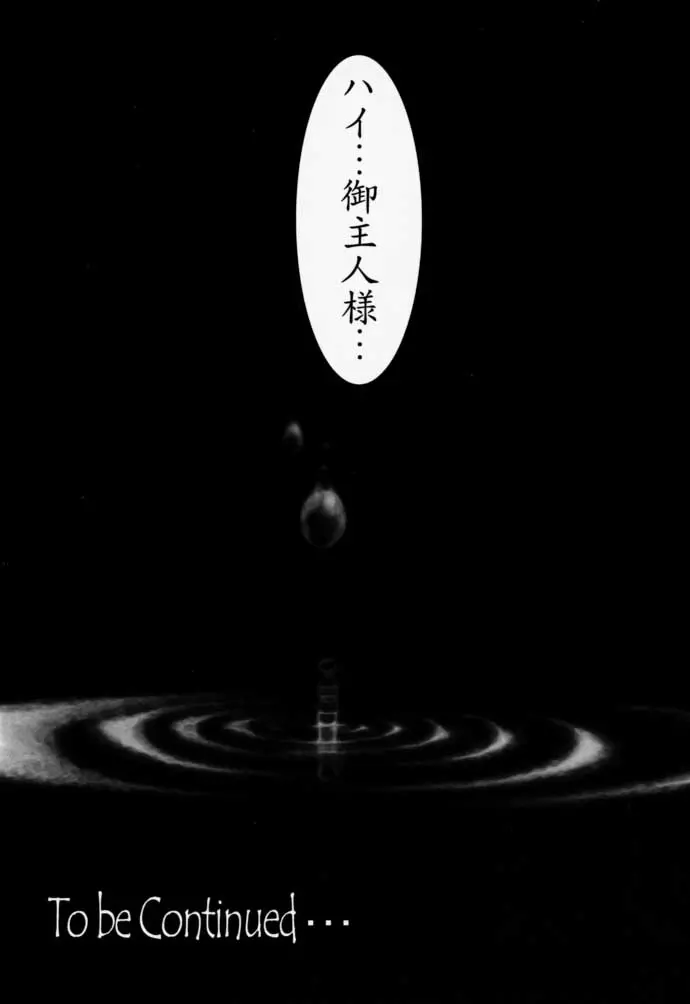 웹툰 이미지 31