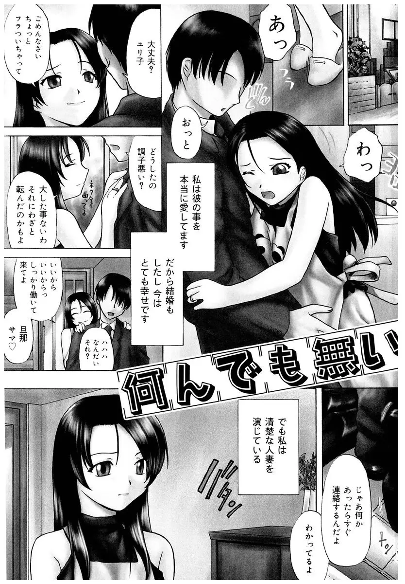 웹툰 이미지 23