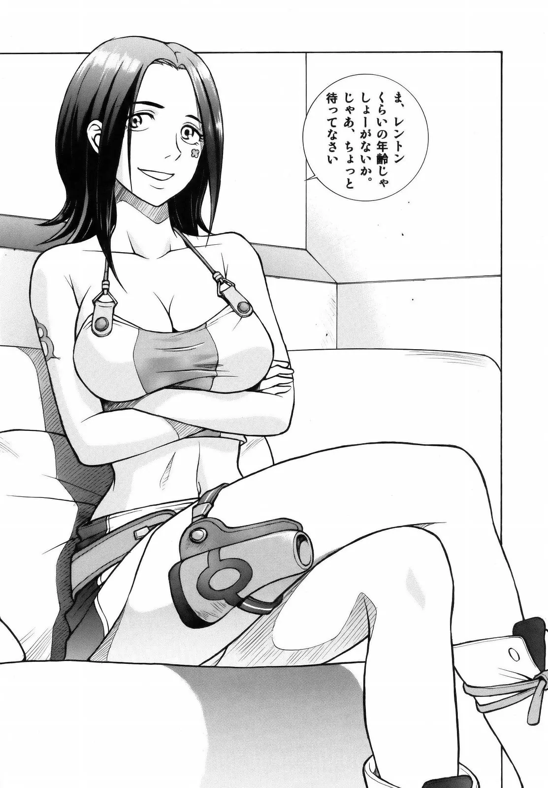 웹툰 이미지 19