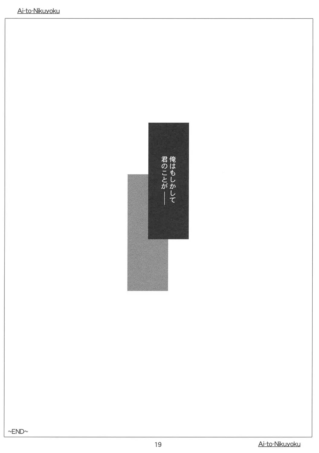 웹툰 이미지 17