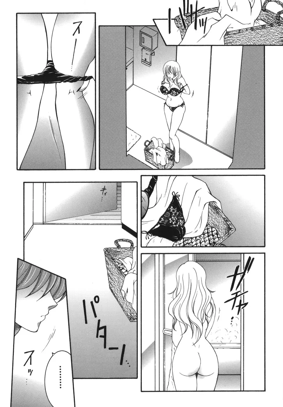 웹툰 이미지 43