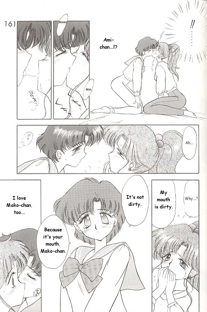 웹툰 이미지 159