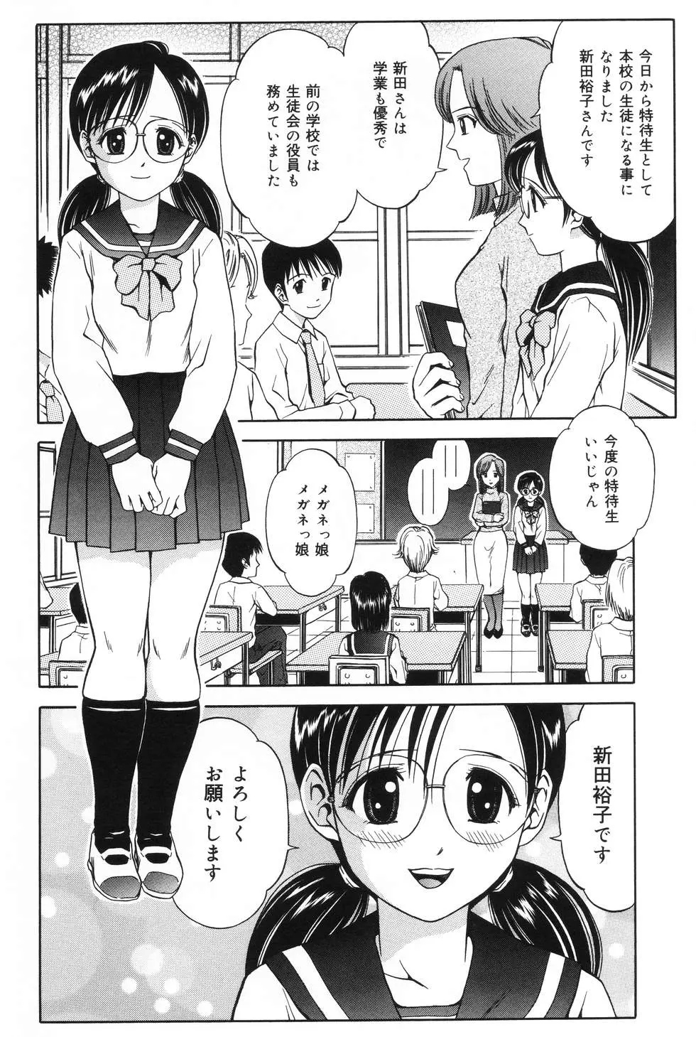 웹툰 이미지 119