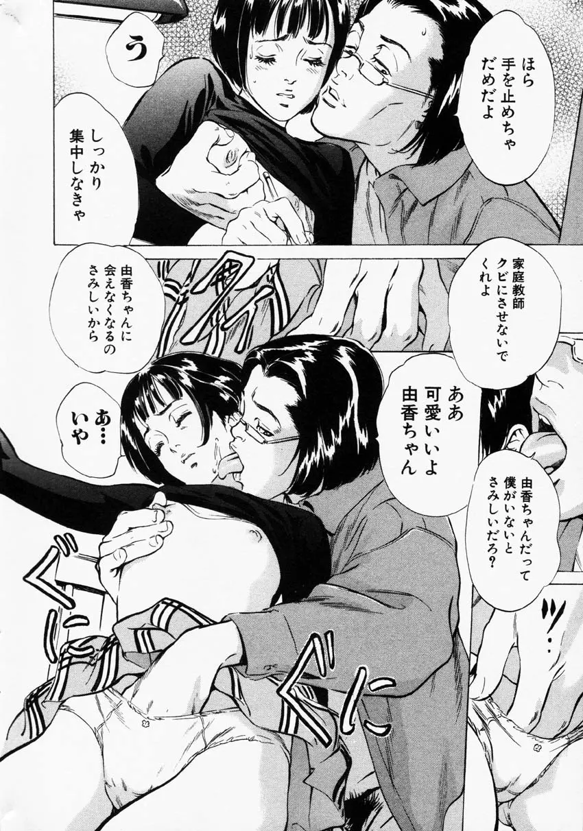 웹툰 이미지 25