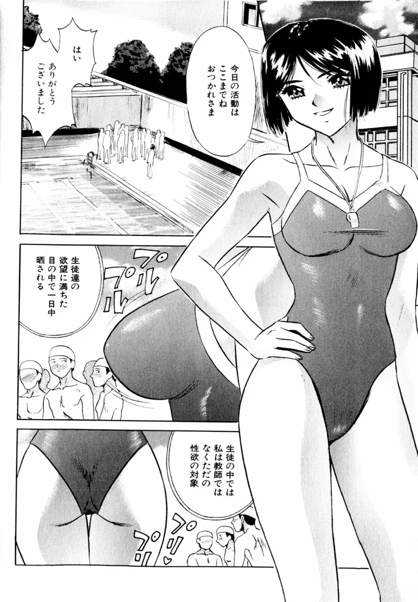 웹툰 이미지 123