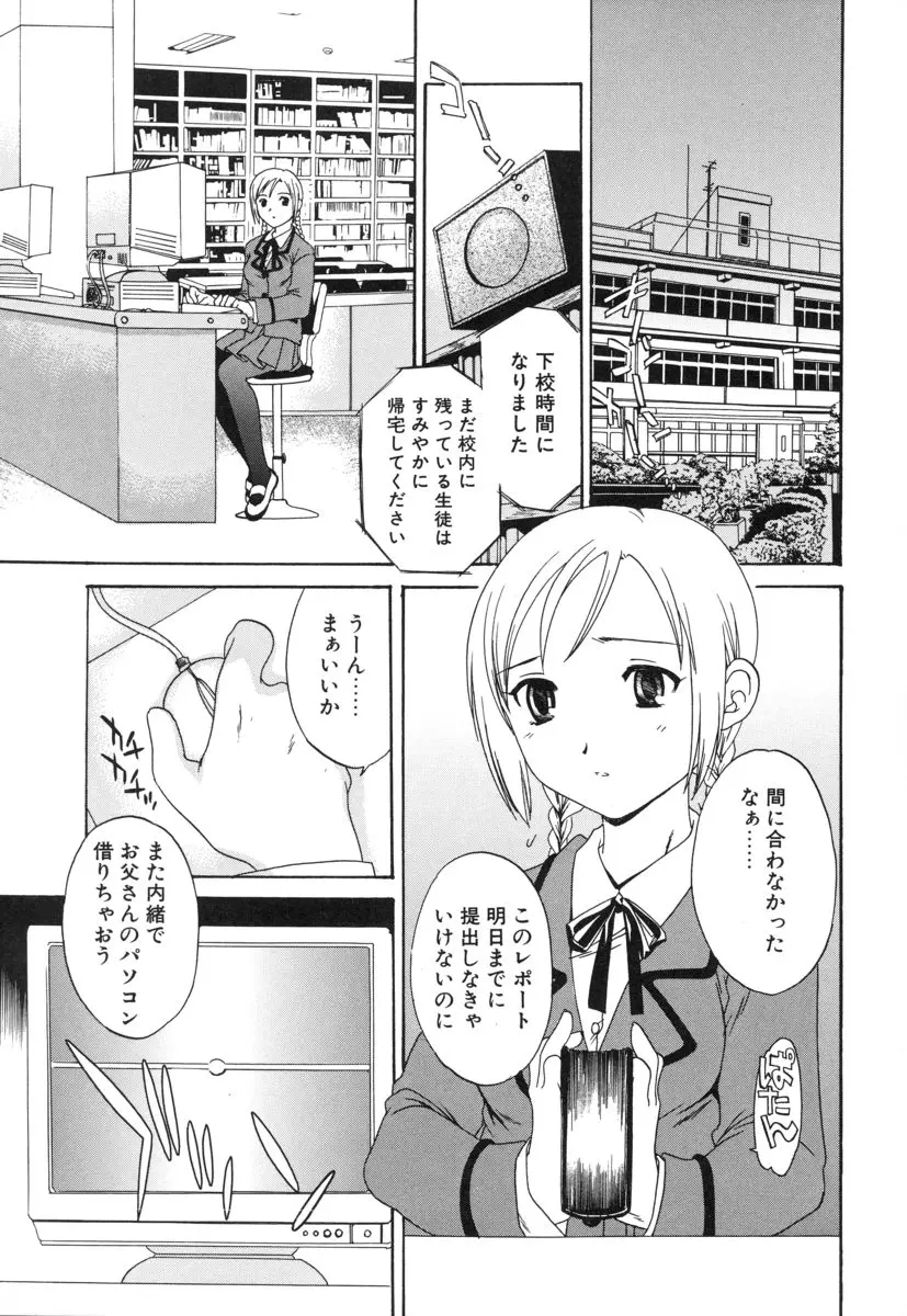 웹툰 이미지 22