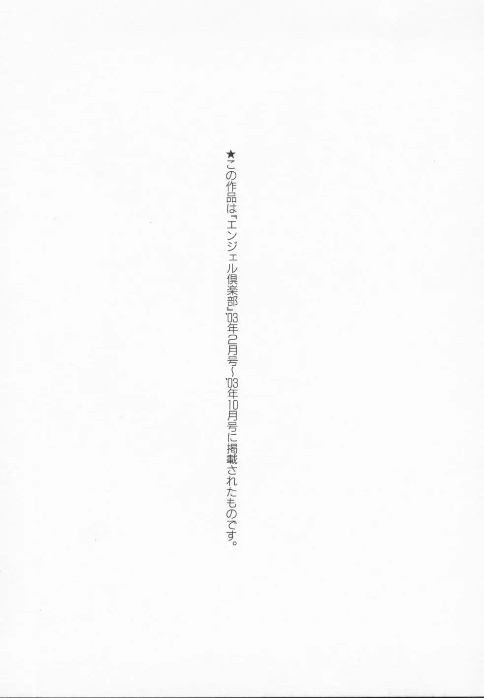 웹툰 이미지 183