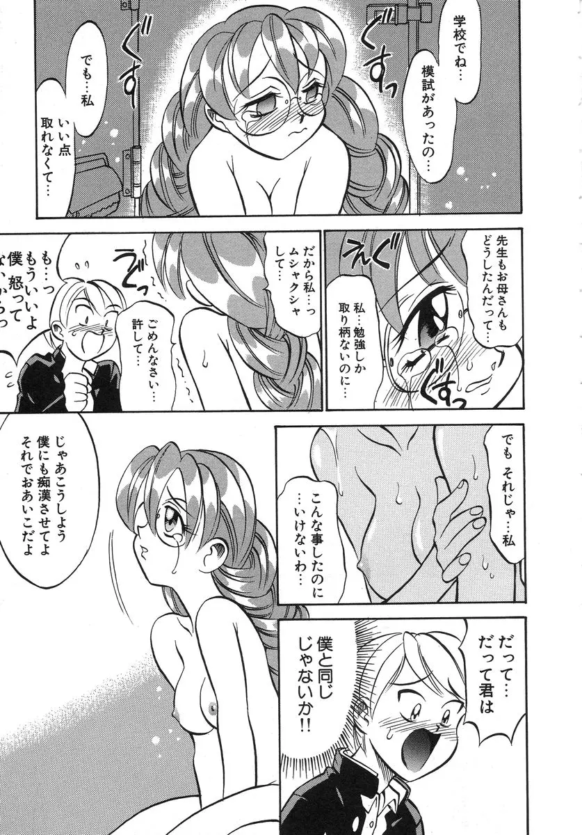 웹툰 이미지 60