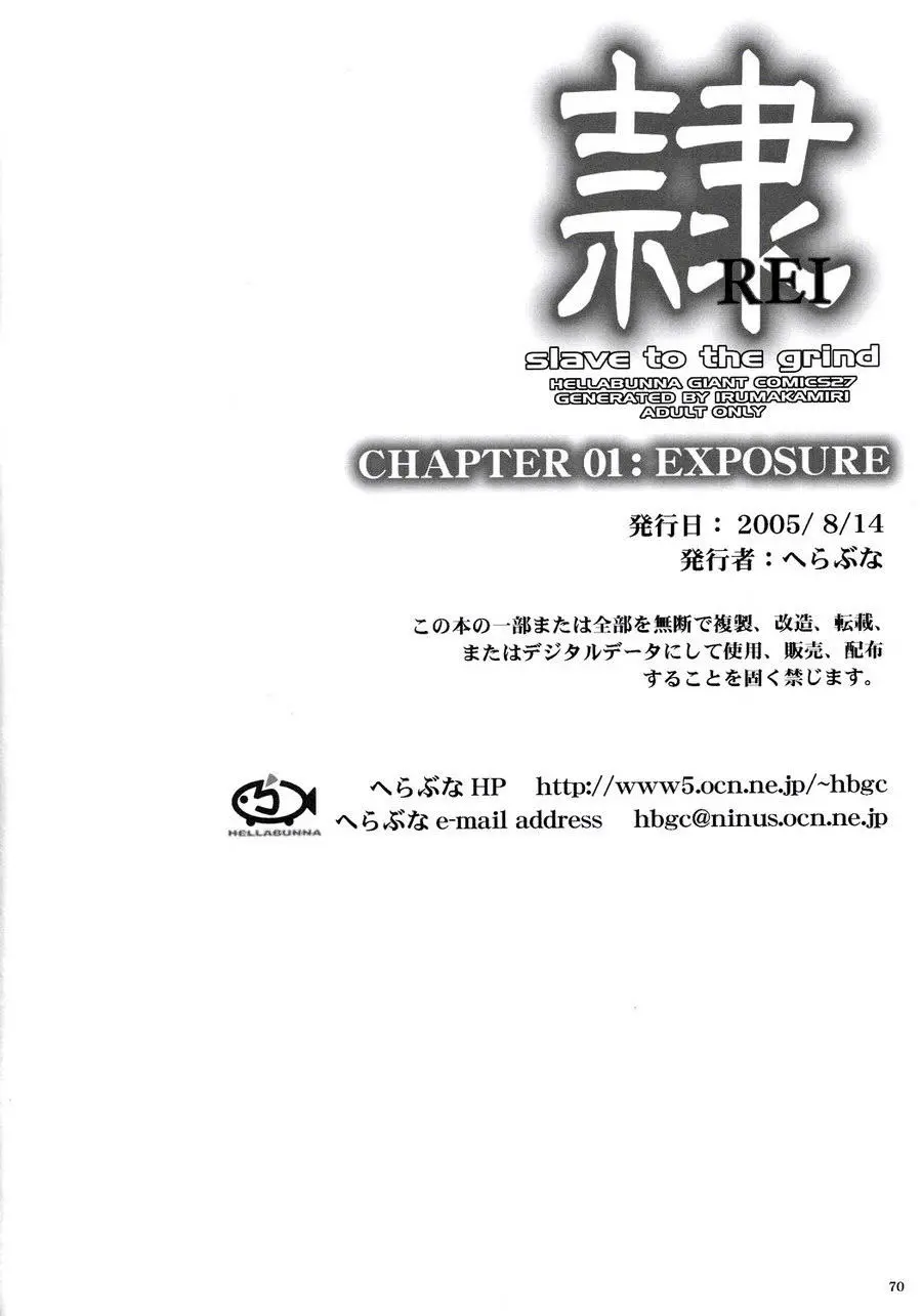 웹툰 이미지 68