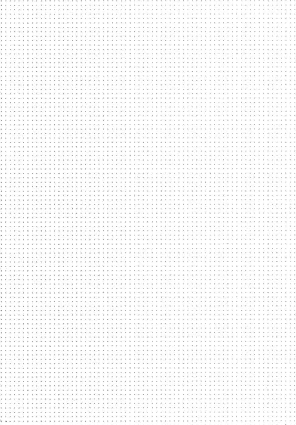 웹툰 이미지 210