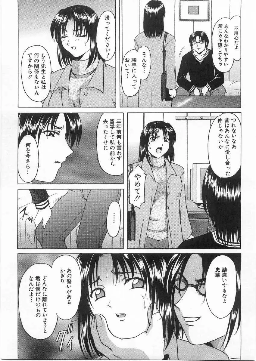 웹툰 이미지 95