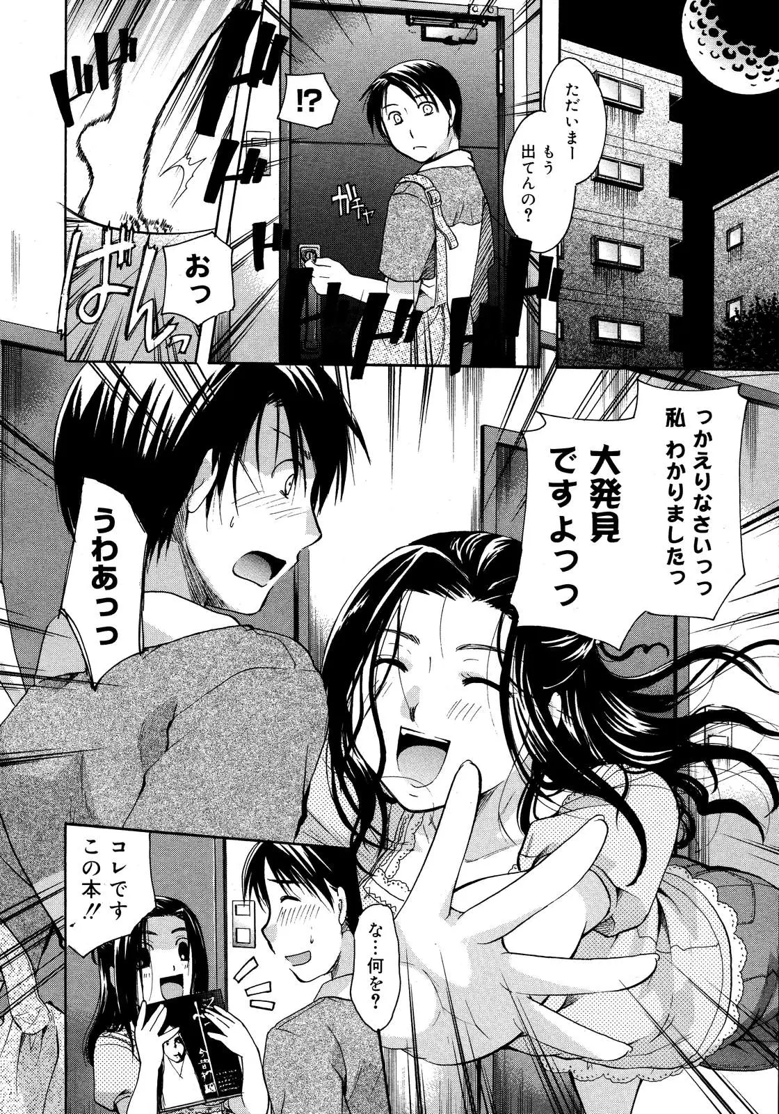 웹툰 이미지 404