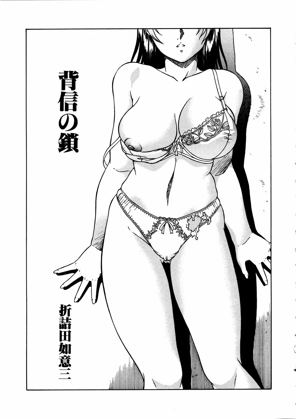 웹툰 이미지 35