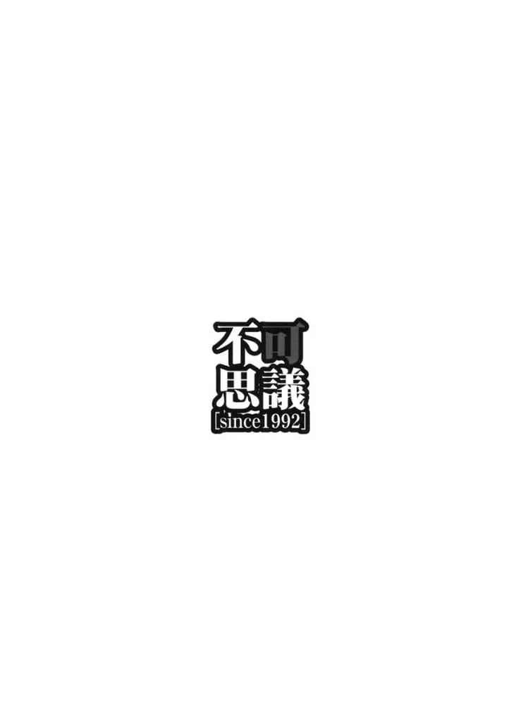 웹툰 이미지 14
