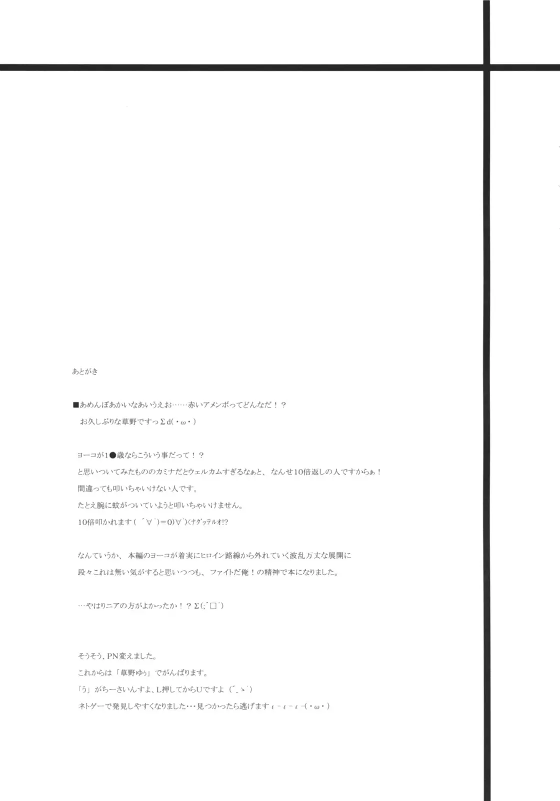 웹툰 이미지 25
