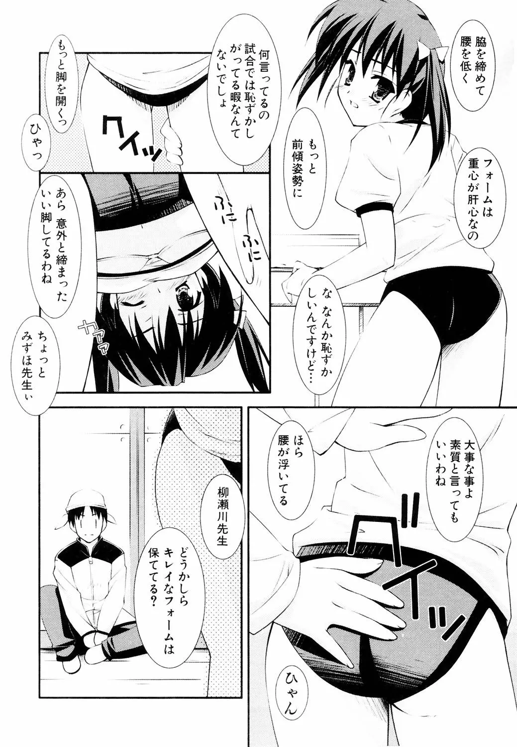 웹툰 이미지 47