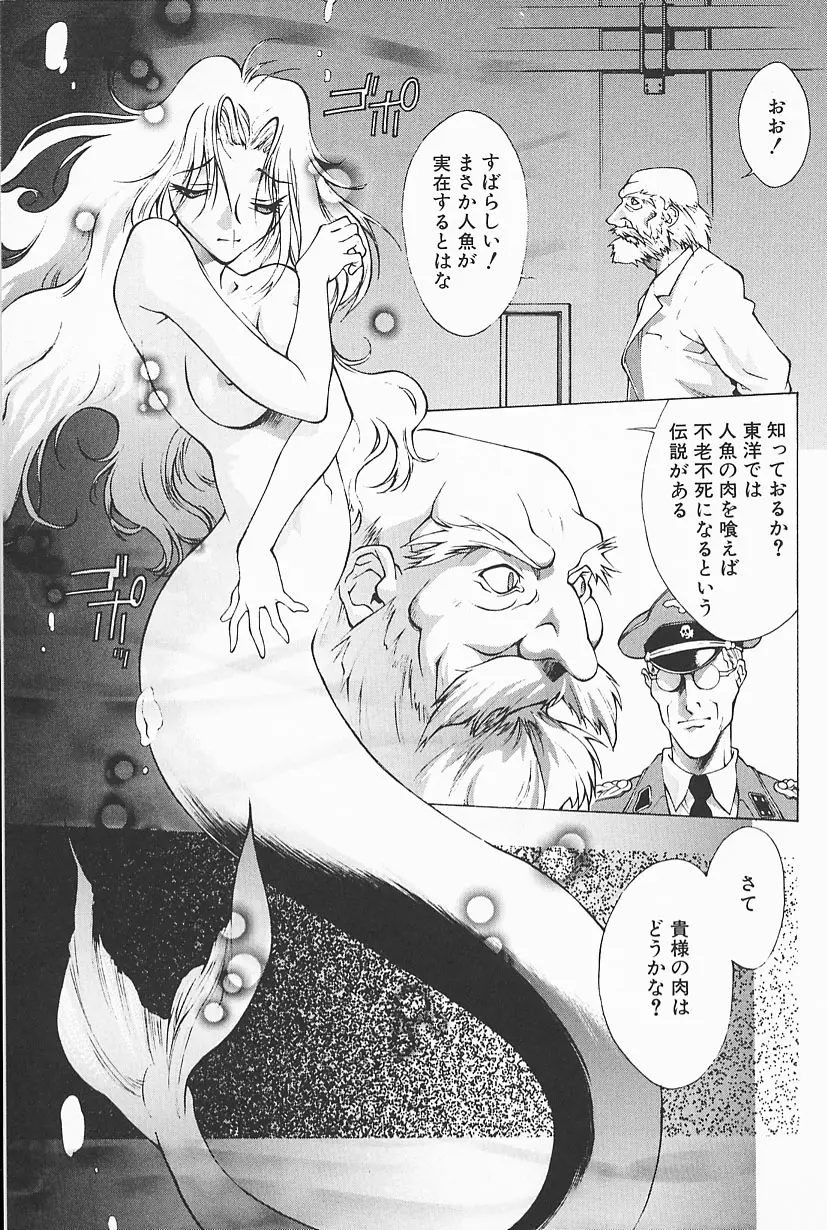 웹툰 이미지 52