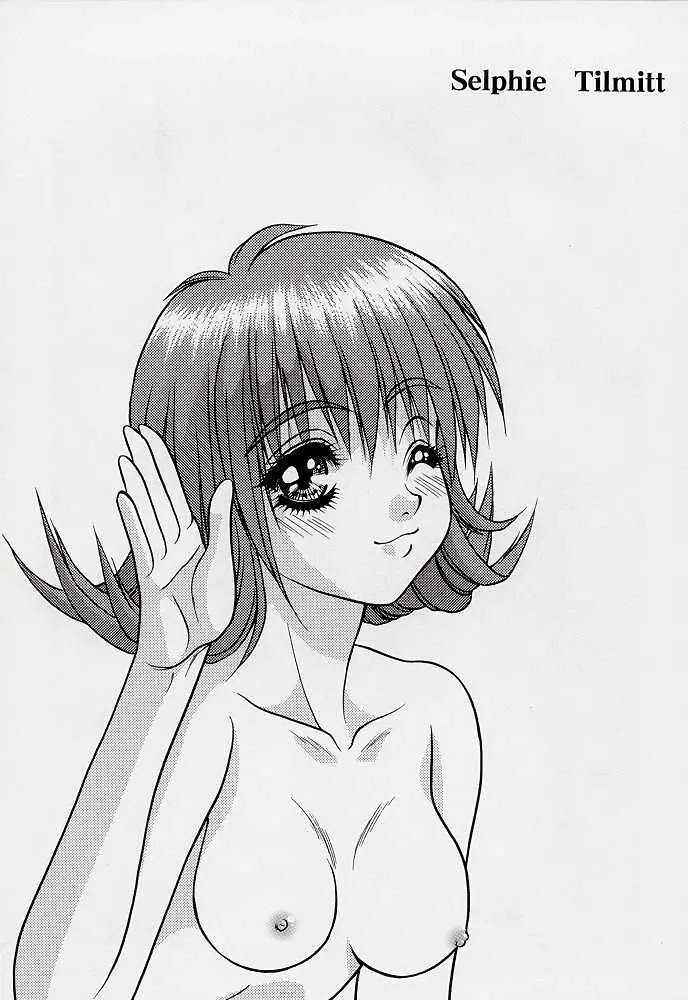 웹툰 이미지 16