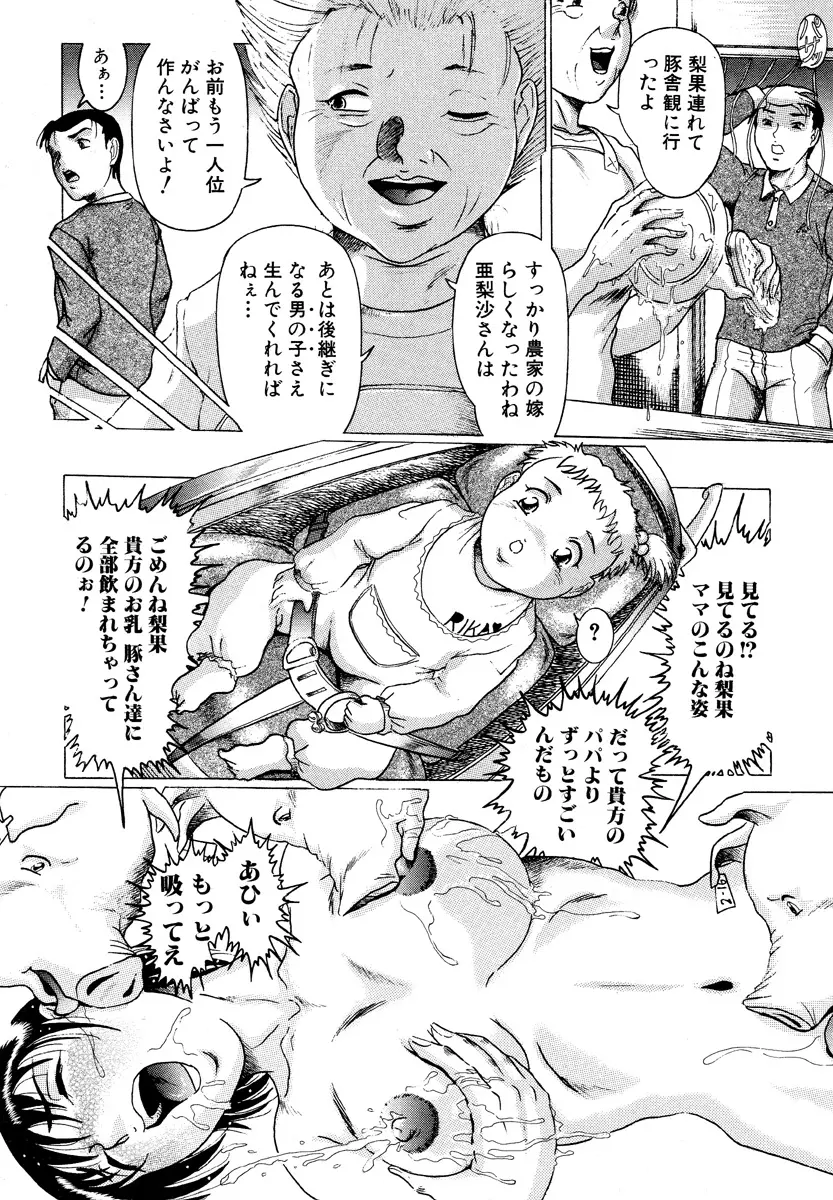 웹툰 이미지 128