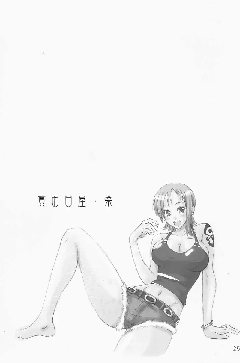 웹툰 이미지 23