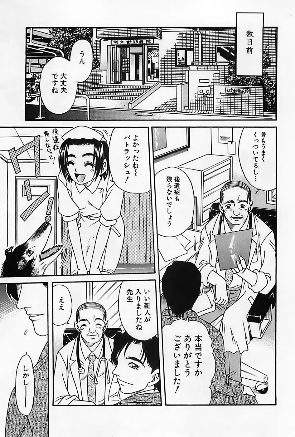 웹툰 이미지 71