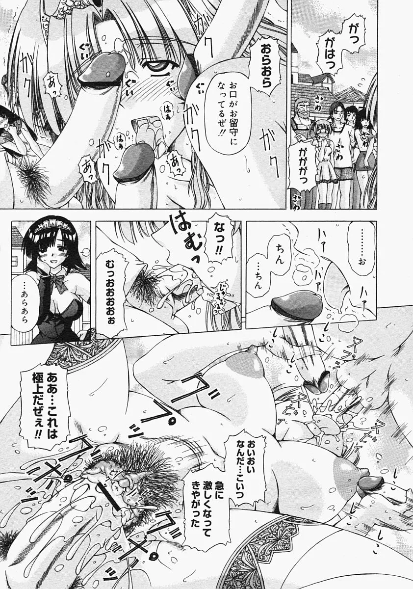 웹툰 이미지 264