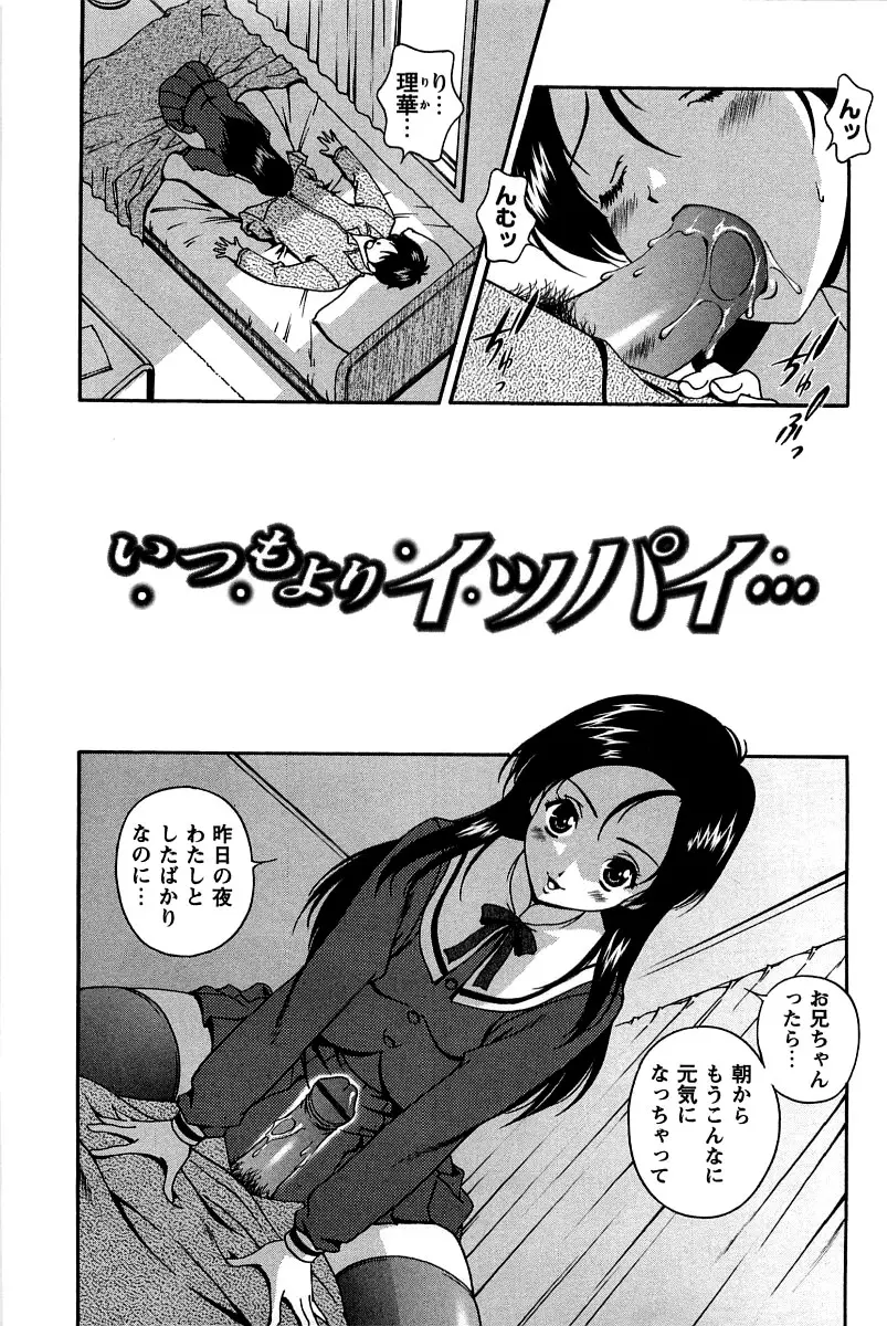 웹툰 이미지 27