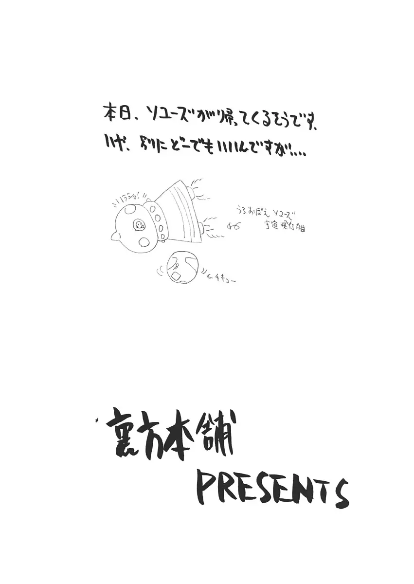 웹툰 이미지 17