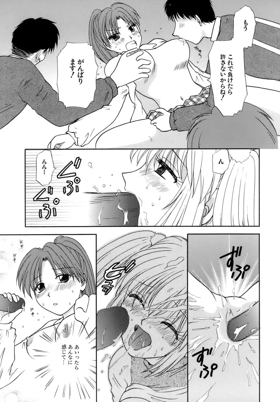 웹툰 이미지 22