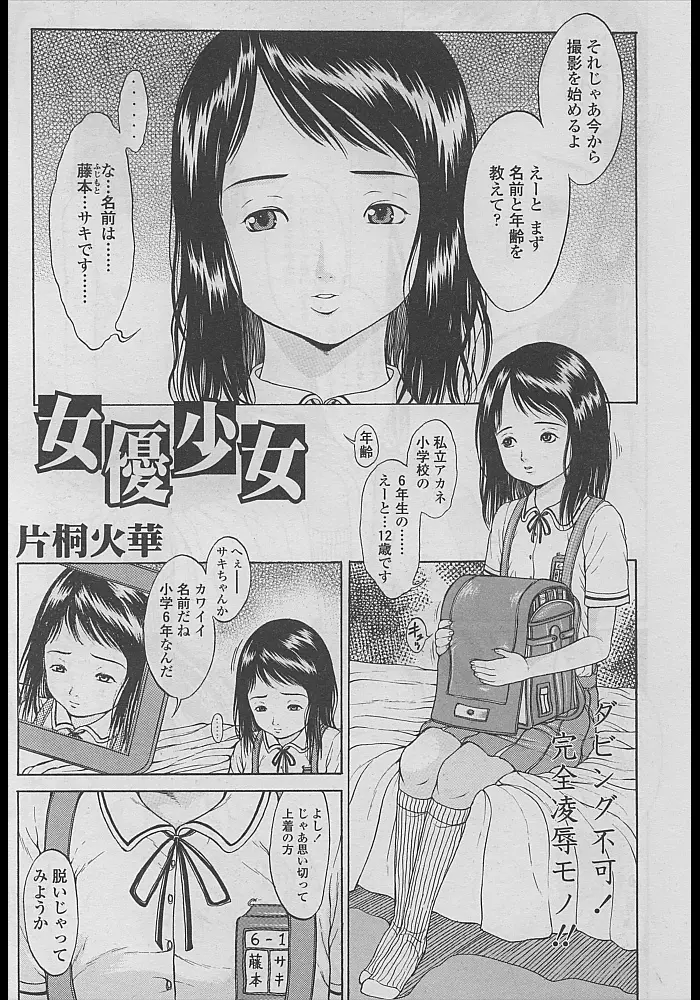 웹툰 이미지 22