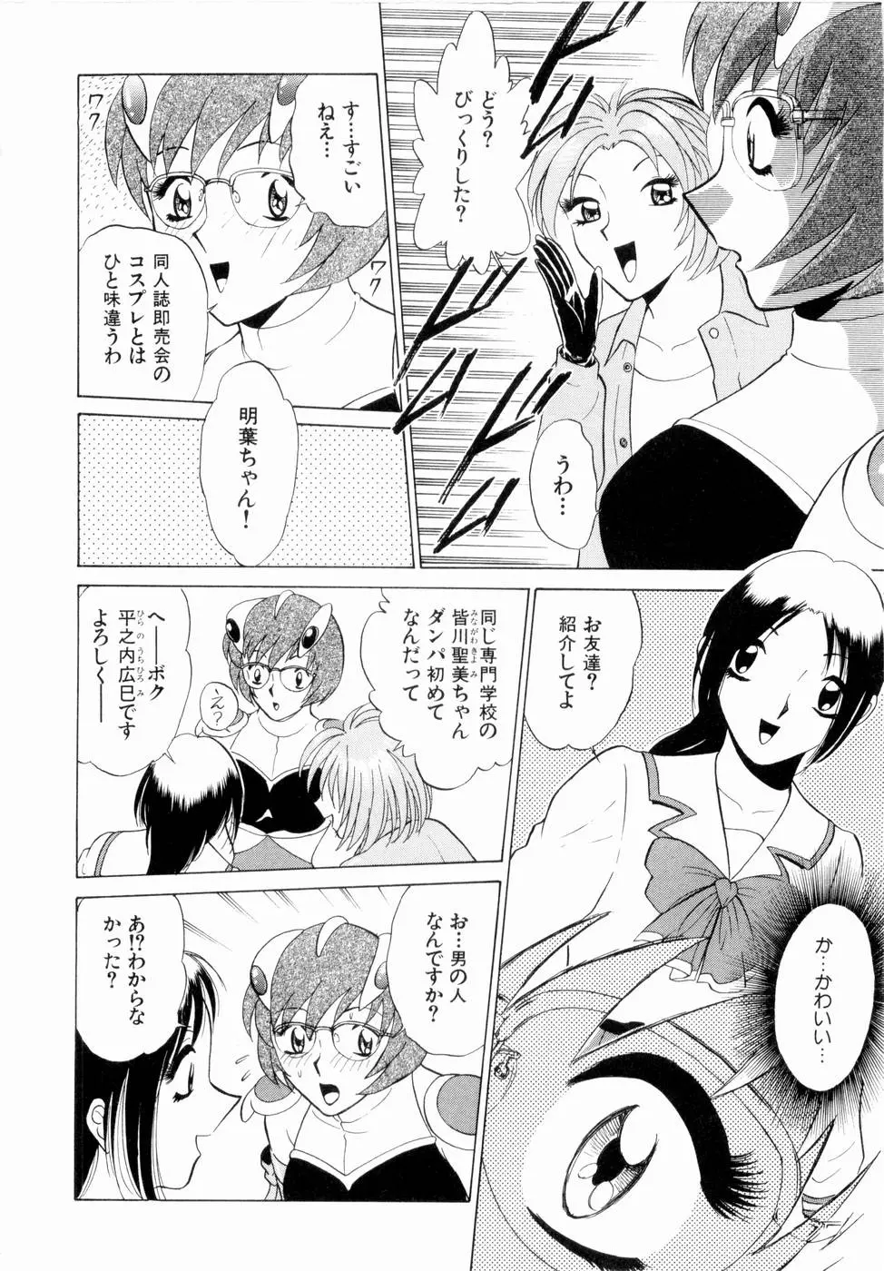 웹툰 이미지 62