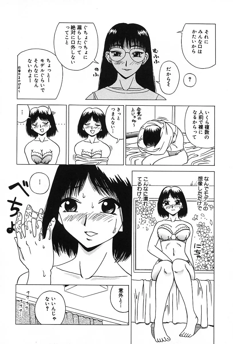웹툰 이미지 10