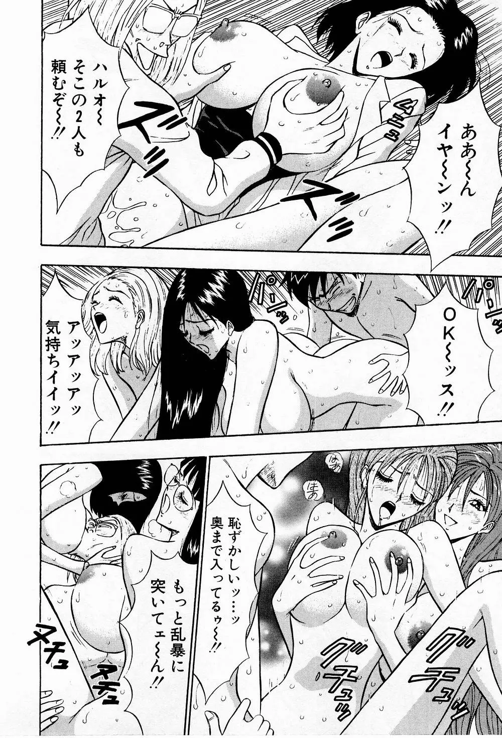 웹툰 이미지 185
