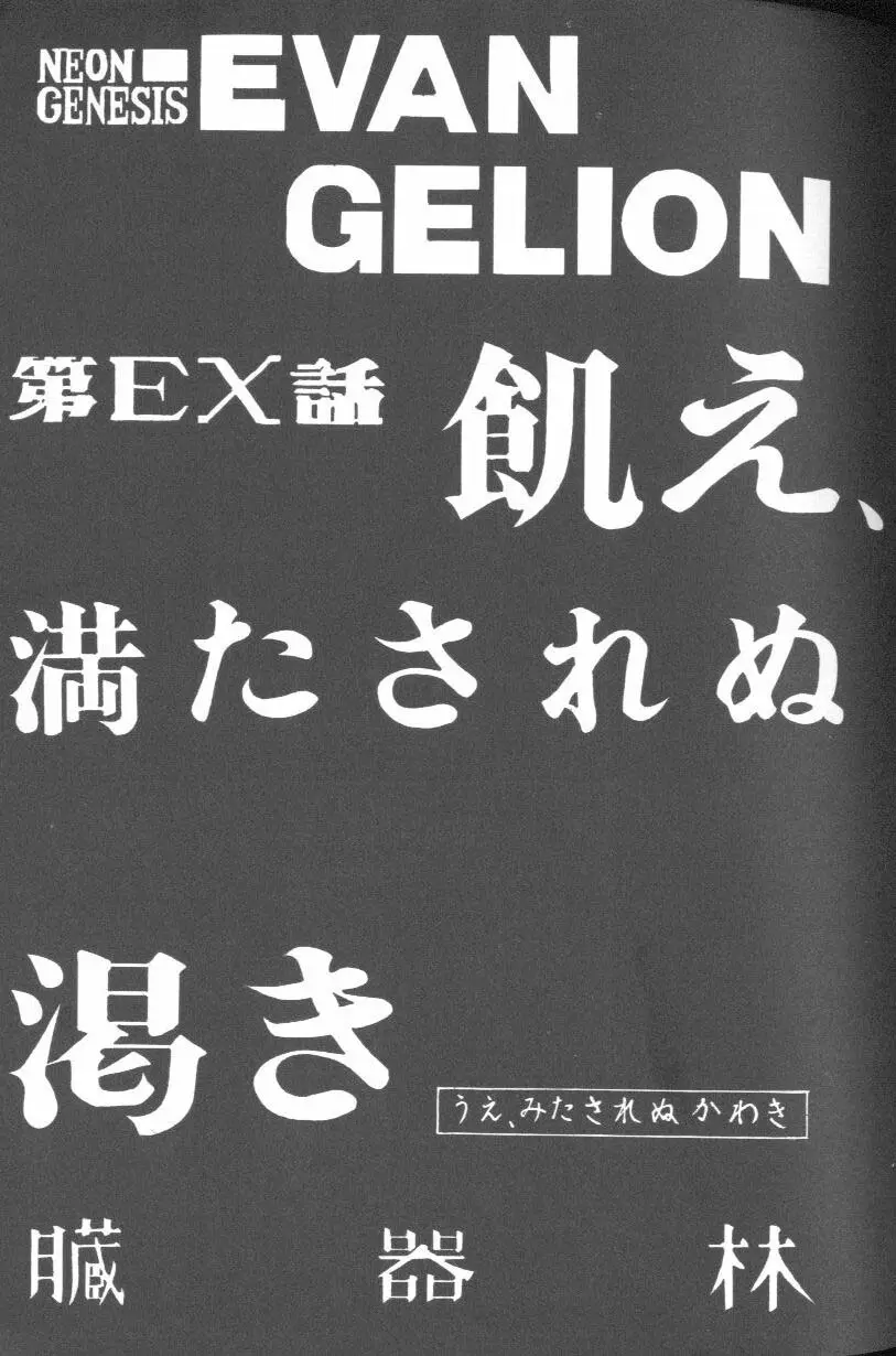 웹툰 이미지 75