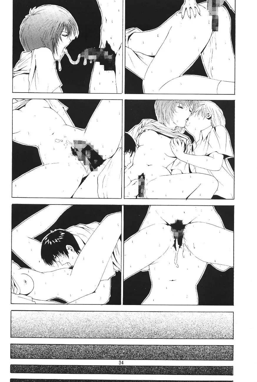 웹툰 이미지 29