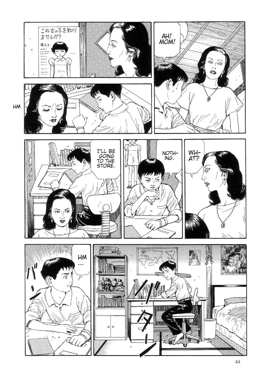 웹툰 이미지 48