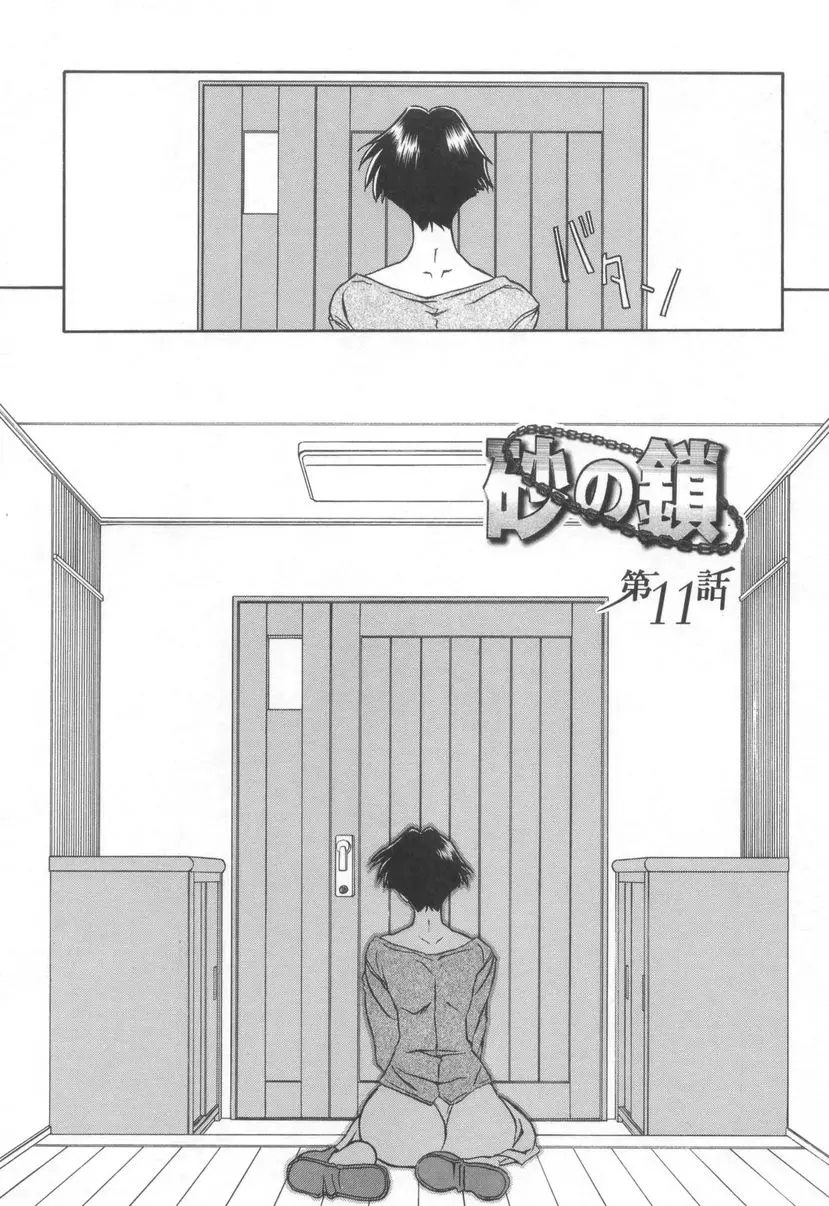 웹툰 이미지 35