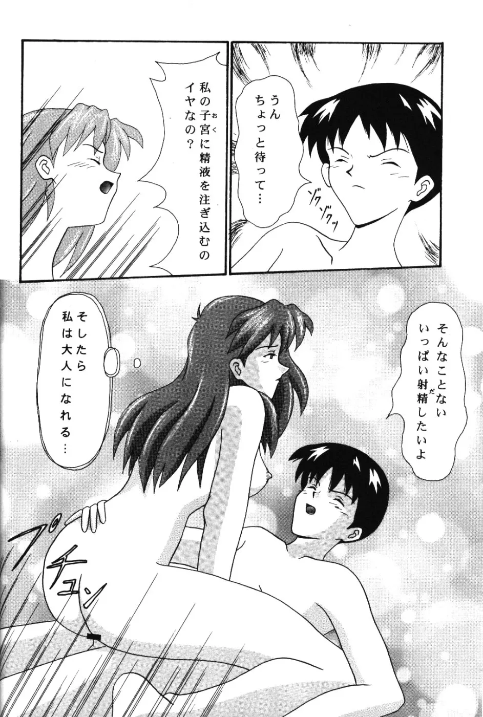 웹툰 이미지 22