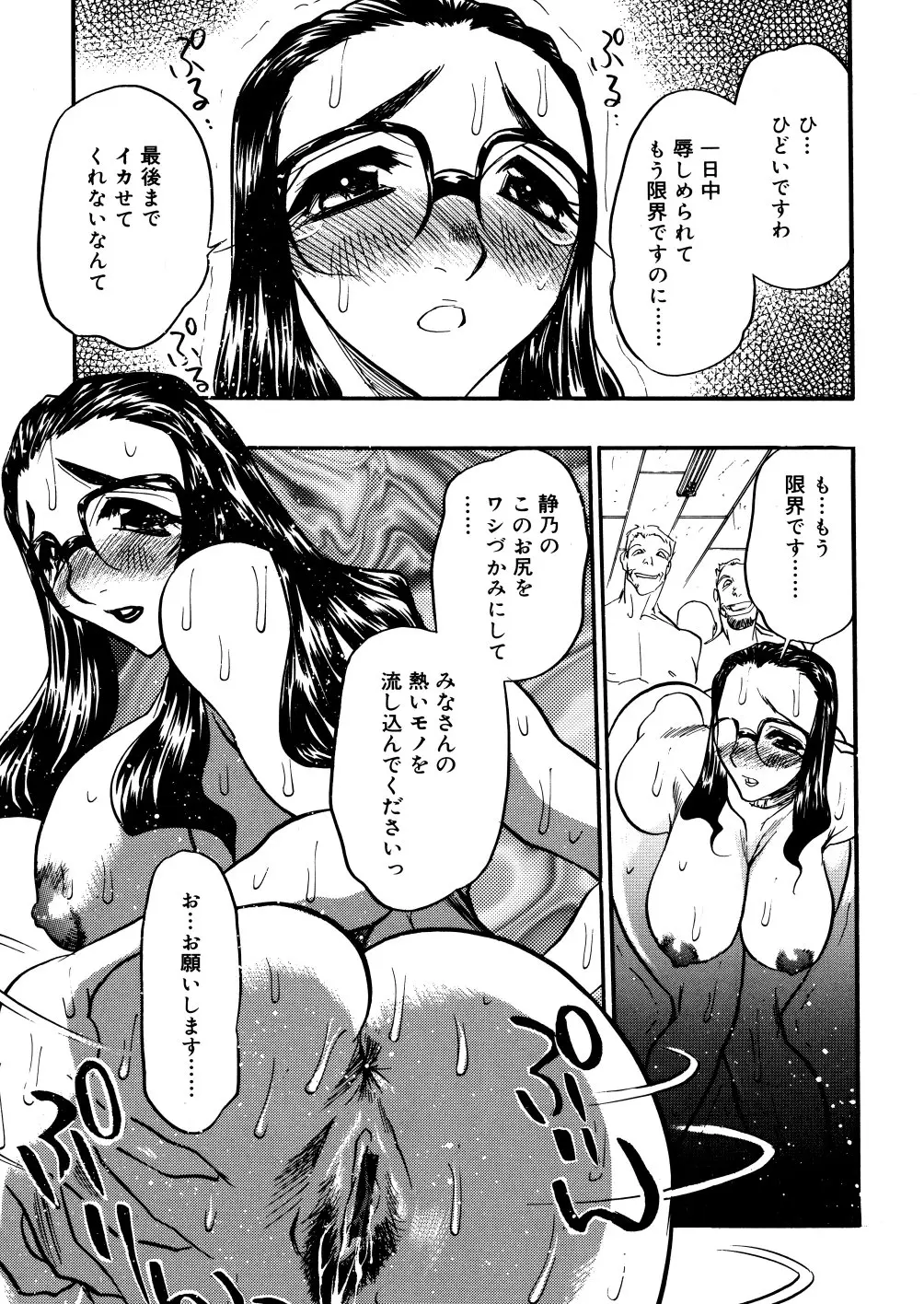 웹툰 이미지 56