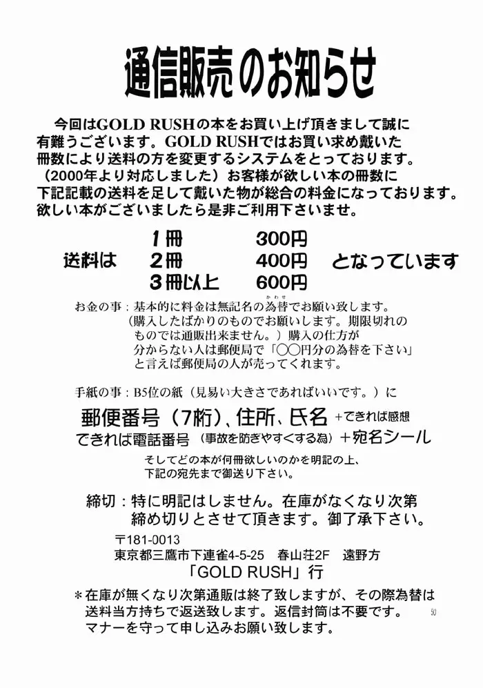 웹툰 이미지 48